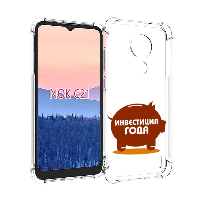 

Чехол MyPads инвестиция для Nokia C21, Прозрачный, Tocco