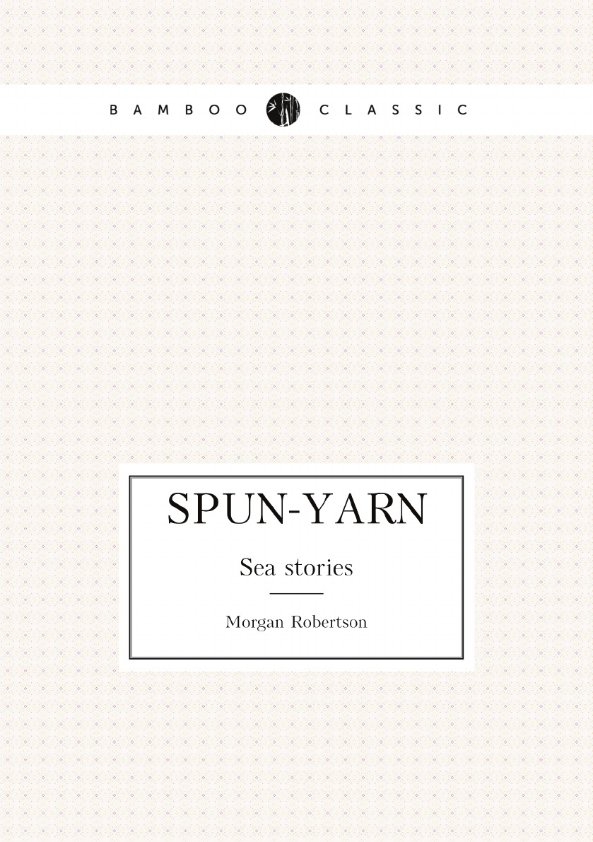 

Spun-yarn