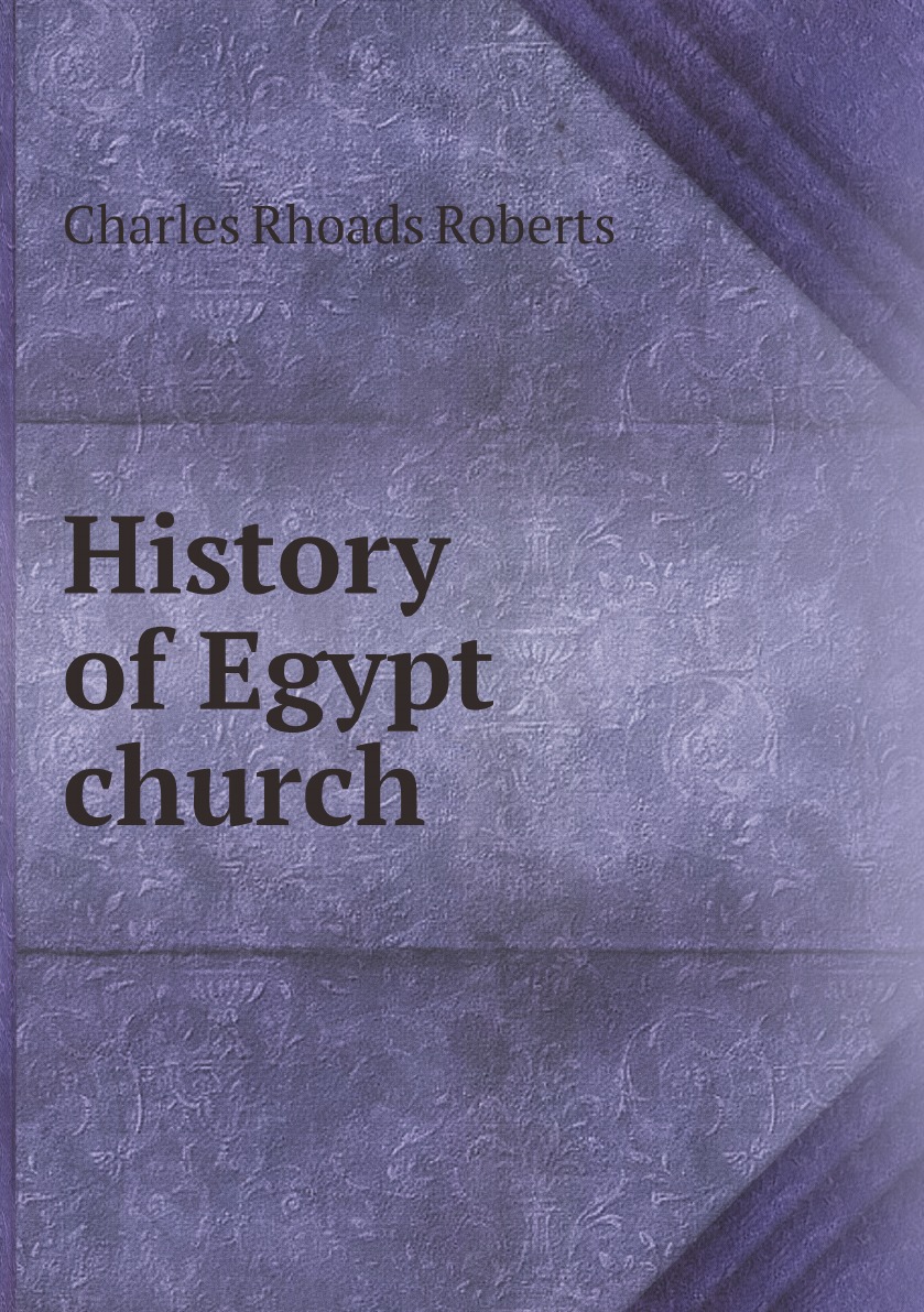 

History of Egypt church