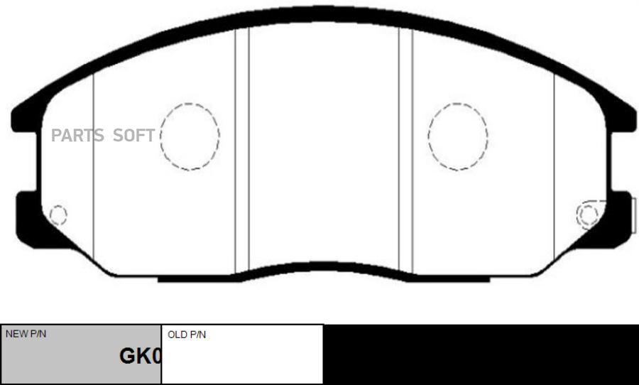 

Тормозные колодки Ctr GK0563