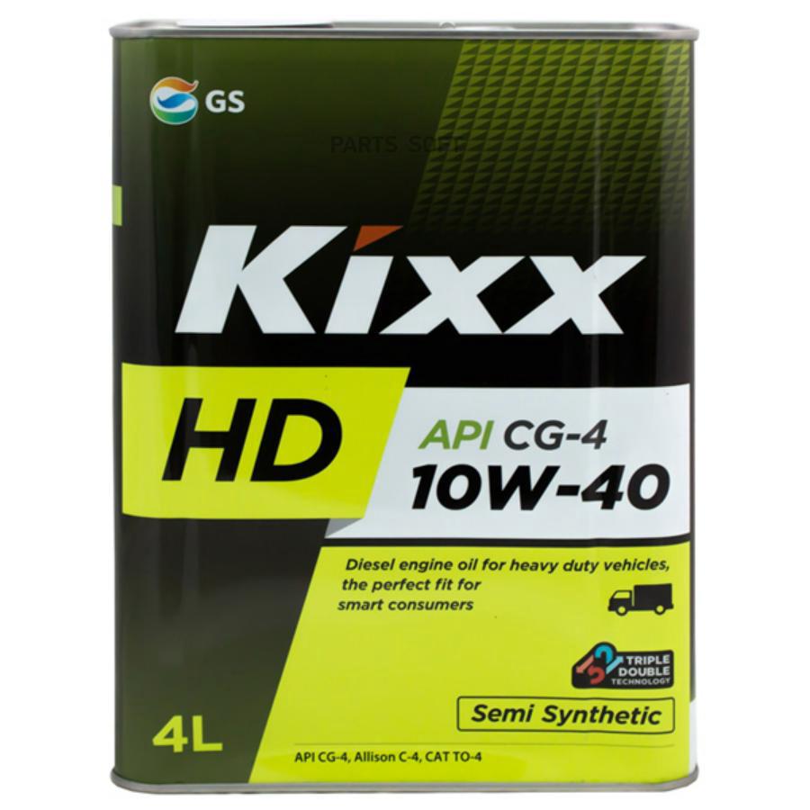 Моторное масло Kixx полусинтетическое Hd Cg-4 10W40 4л