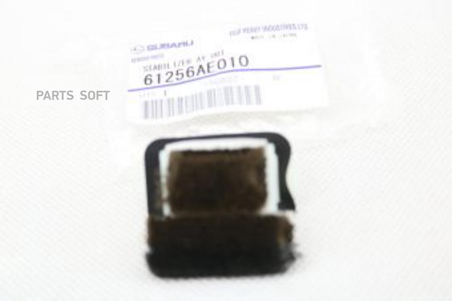 

Клипса 61256-Ae010 Nsin0004228642 SUBARU арт. 61256AE010