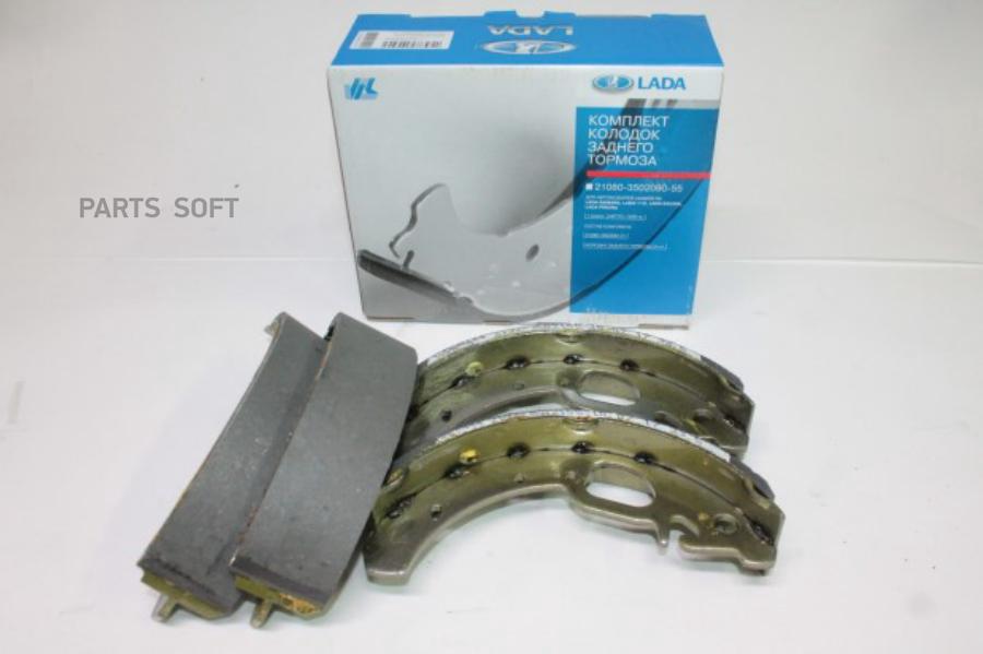 

Колодка тормозная задняя (кт.4шт.) ВАЗ-2170,2192, DATSUN on-DO (с АБС) (ВИС) (фирм. упак.