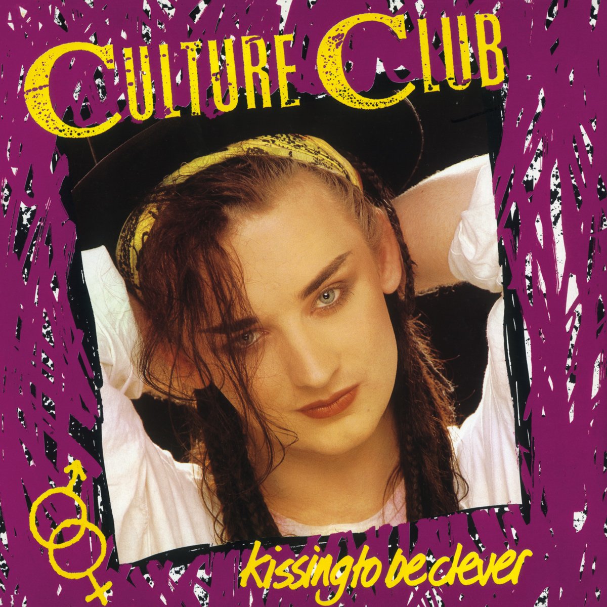 Виниловая пластинка Culture Club Kissing To Be Clever -Hq- (Винил)