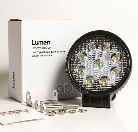 Дополнительная фара Lumen MLP-STE27WR1261F