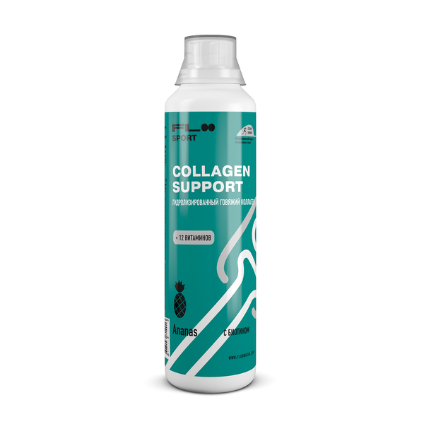 Collagen Support Pineapple, 500 ml