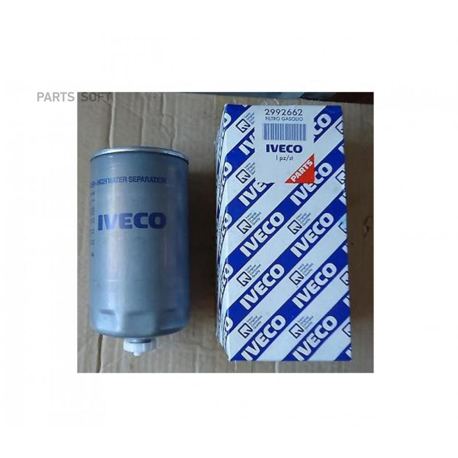 Фильтр Топливный Iveco арт. 2992662