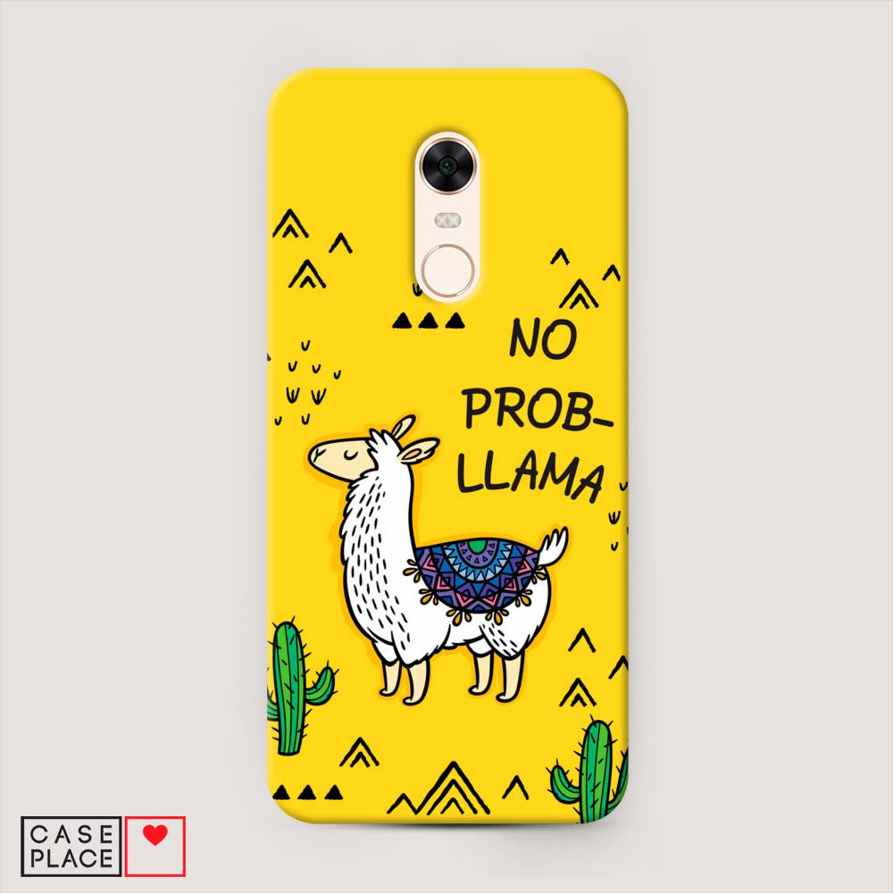 

Пластиковый чехол "No probLLama" на Xiaomi Redmi 5 Plus, 33120-1