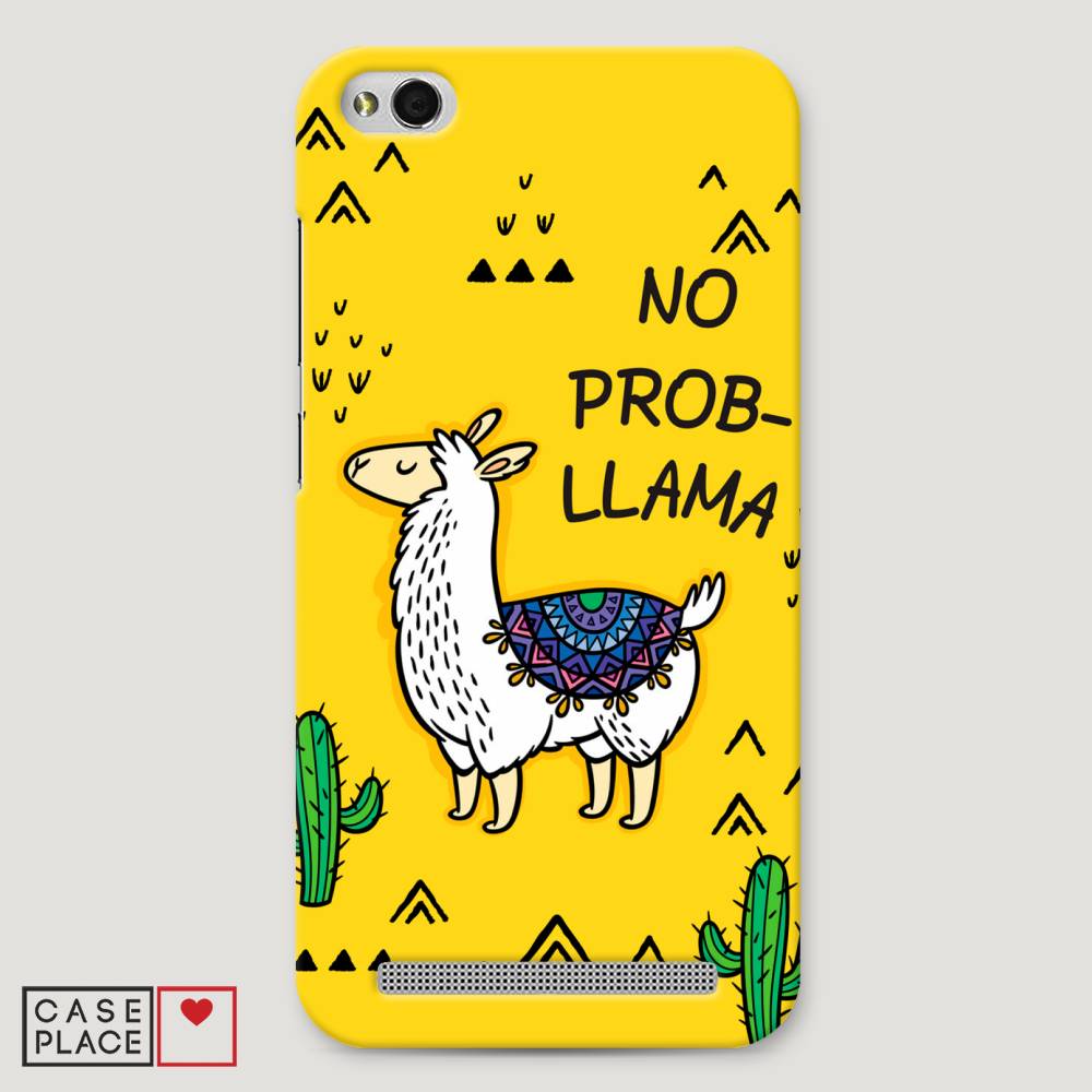 

Пластиковый чехол "No probLLama" на Xiaomi Redmi 5A, 32820-1