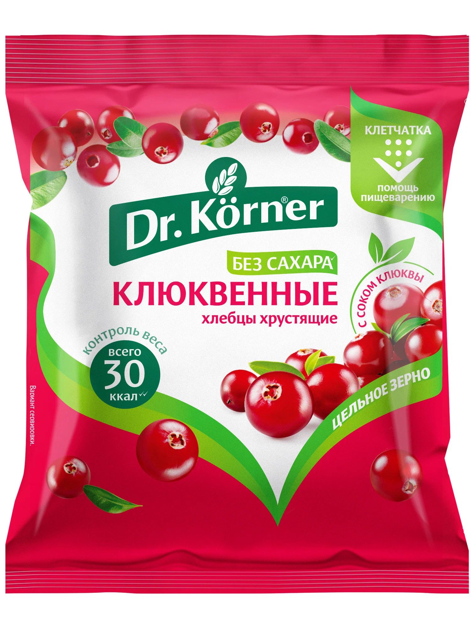 фото Хлебцы dr. korner злаковый коктейль клюквенные пшенично-рисовые 10 г dr.korner