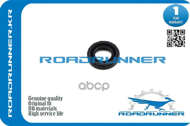 Прокладка Свечного Колодца Roadrunner Rr-11193-15010 ROADRUNNER RR1119315010