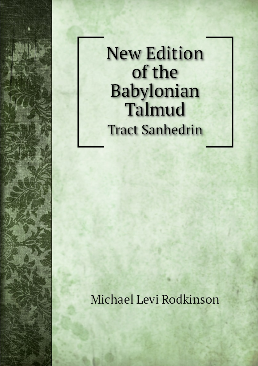 

New Edition of the Babylonian Talmud