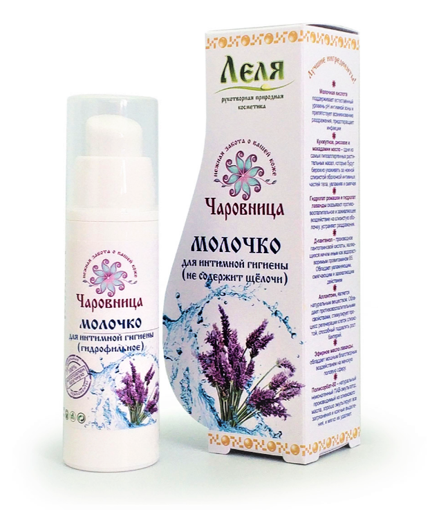 

Молочко для интимной гигиены гидрофильное ЧАРОВНИЦА