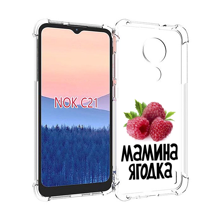 

Чехол MyPads мамина ягодка для Nokia C21, Прозрачный, Tocco