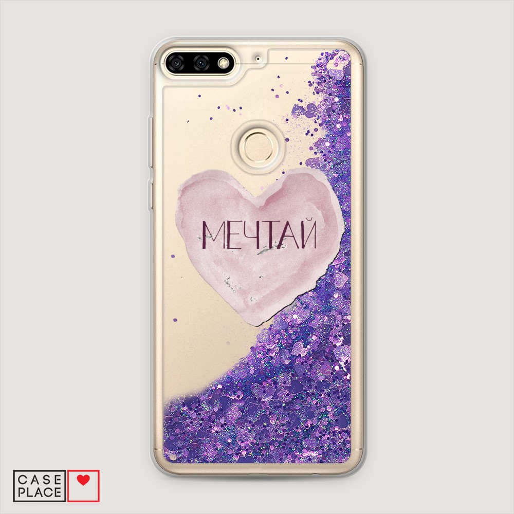 фото Силиконовый чехол "звездочки графика белая" на zte red magic 5s awog