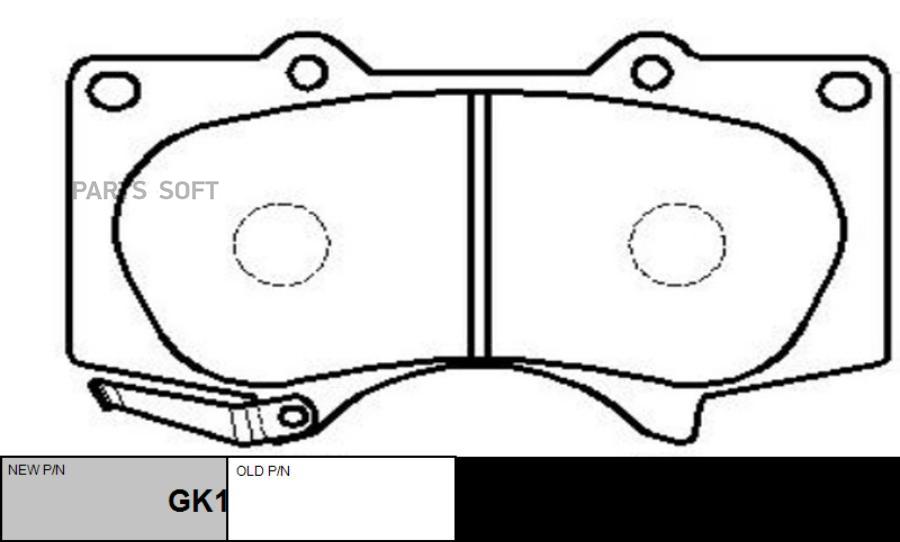 

Тормозные колодки Ctr передние дисковые CKT36