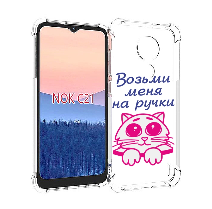 

Чехол MyPads мяу для Nokia C21, Прозрачный, Tocco