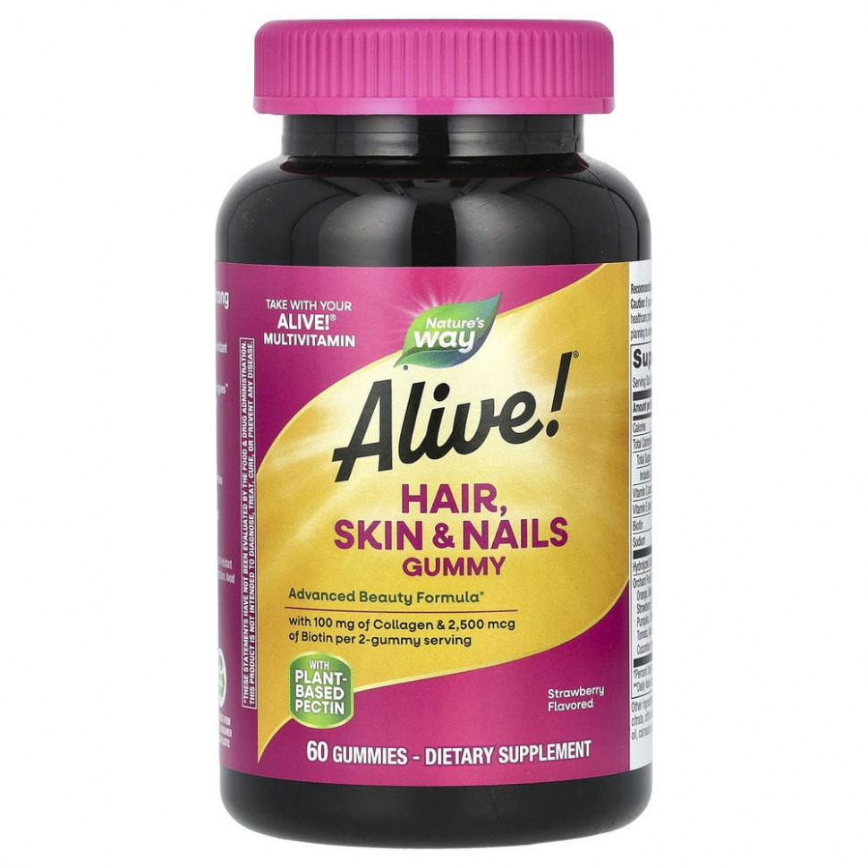 

Пищевая добавка Nature's Way, Alive, вкус клубники, 60 шт