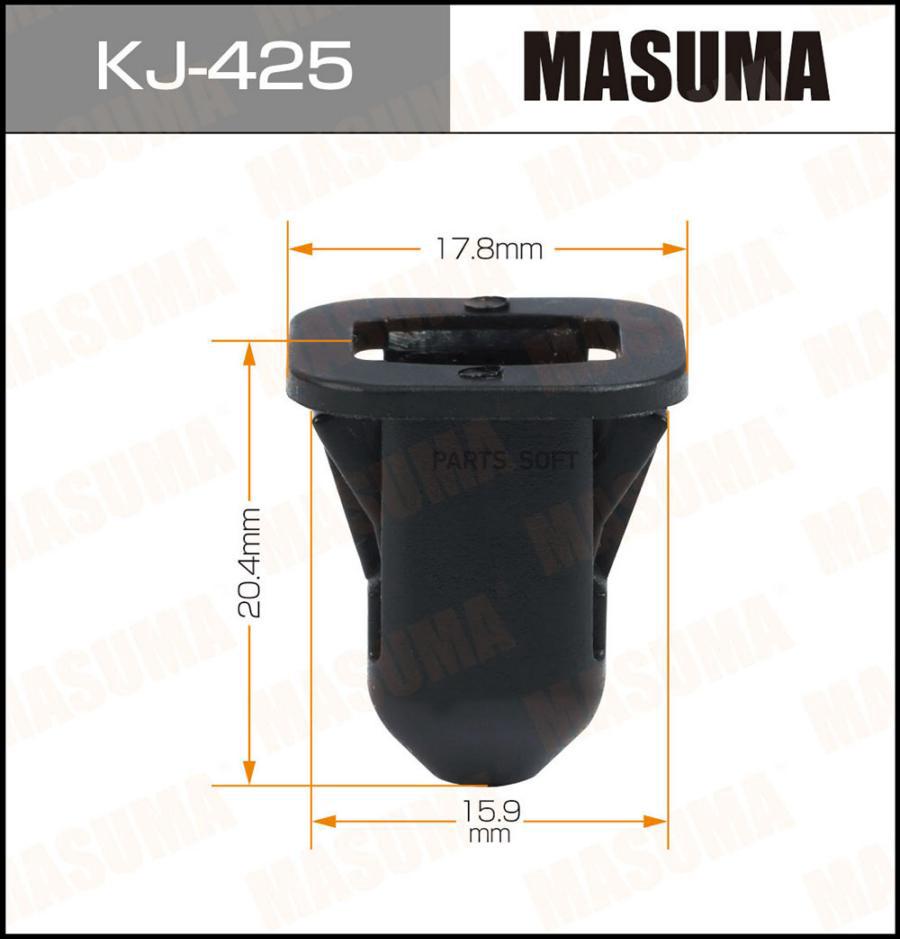 

Клипса Автомобильная MASUMA KJ425