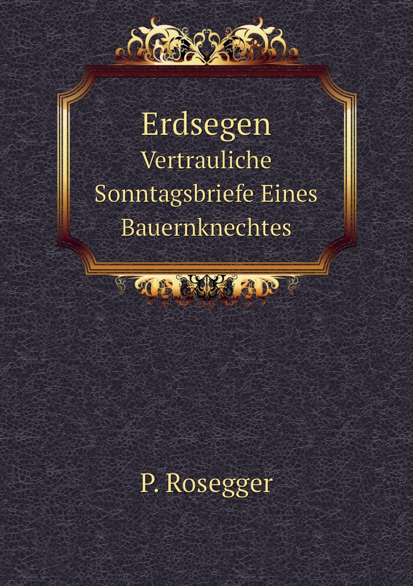 

Erdsegen