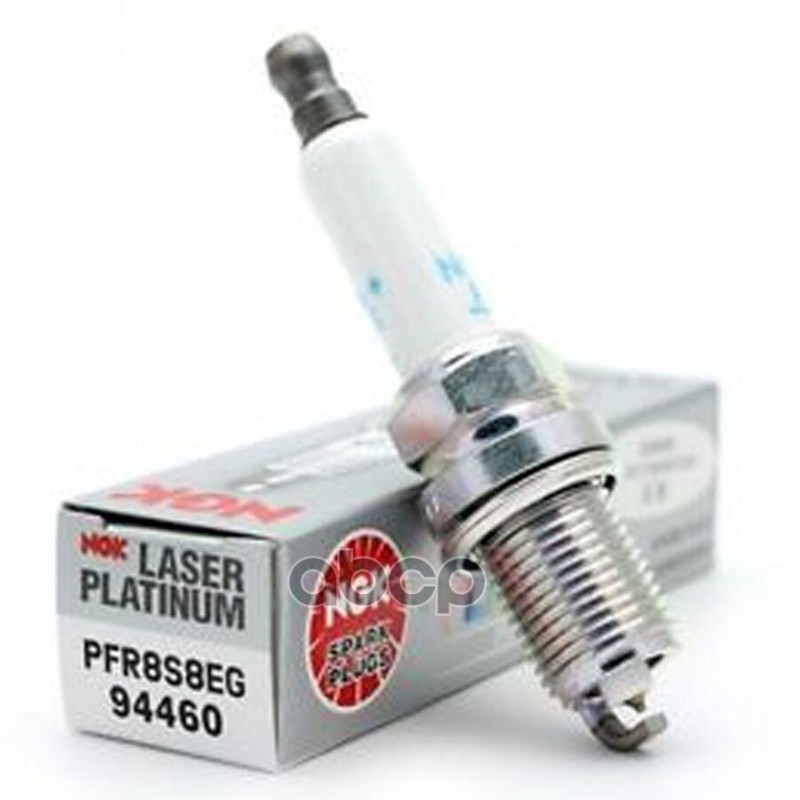 

Свечи зажигания NGK комплект 4 шт. PFR8S8EG