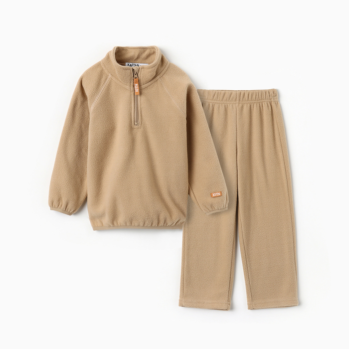 

Костюм повседневный детский KAFTAN Basic, бежевый, 122, Basic