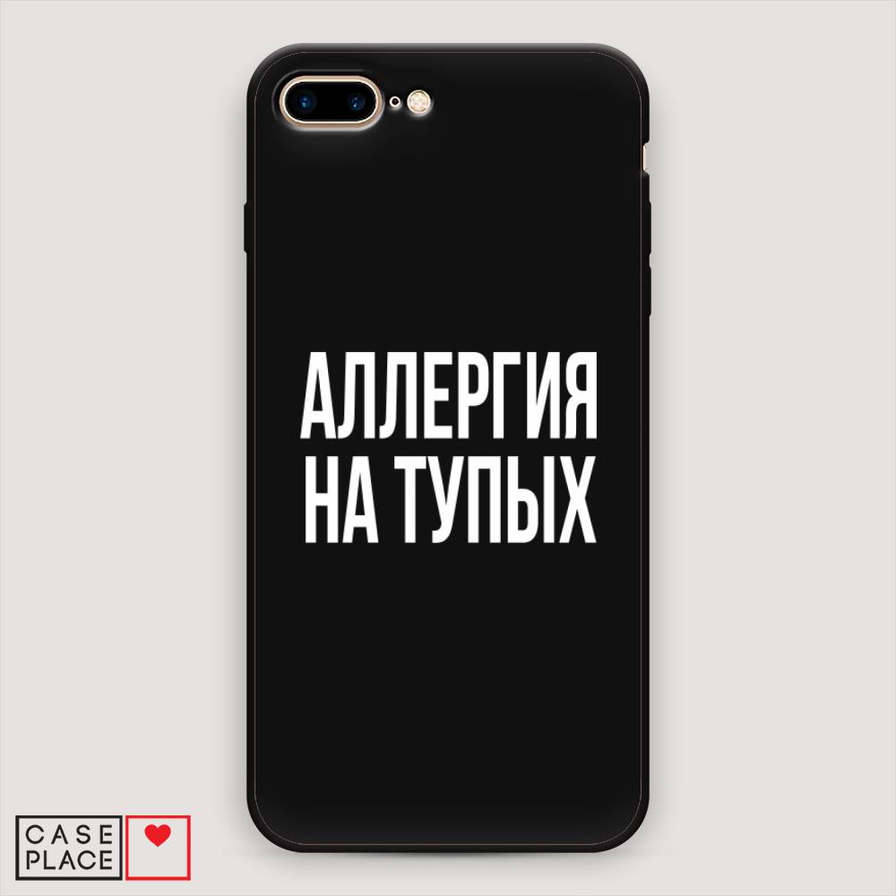 

Чехол Awog на Apple iPhone 8 Plus / Айфон 8 Plus "Аллергия на тупых", Разноцветный, 10952-1