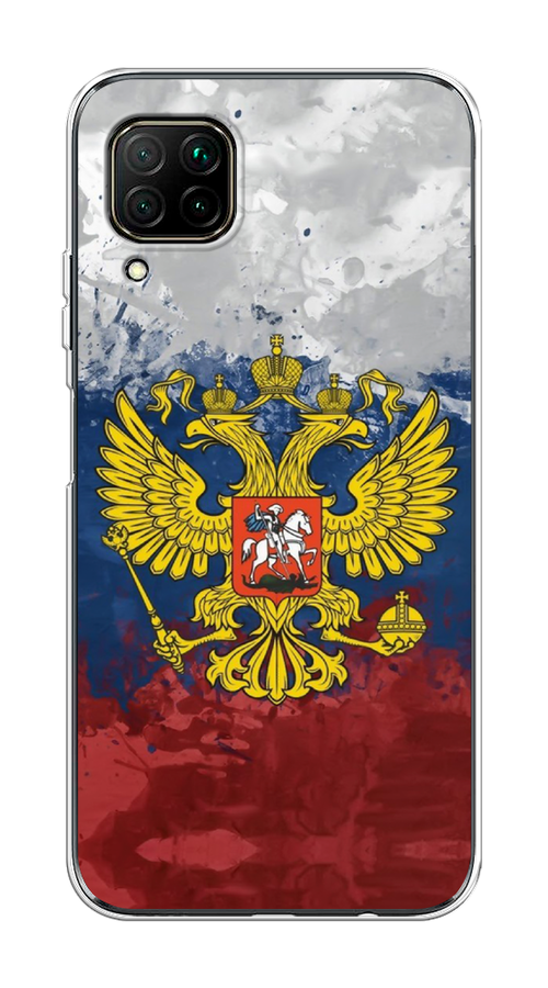 

Чехол Awog на Huawei Nova 7i "РФ", Разноцветный, 611850-5