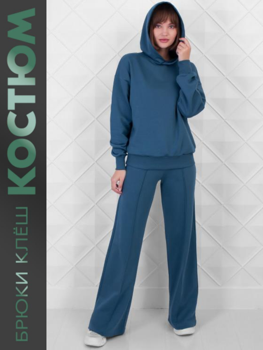 Костюм женский Калинка Изумруд синий 48 RU