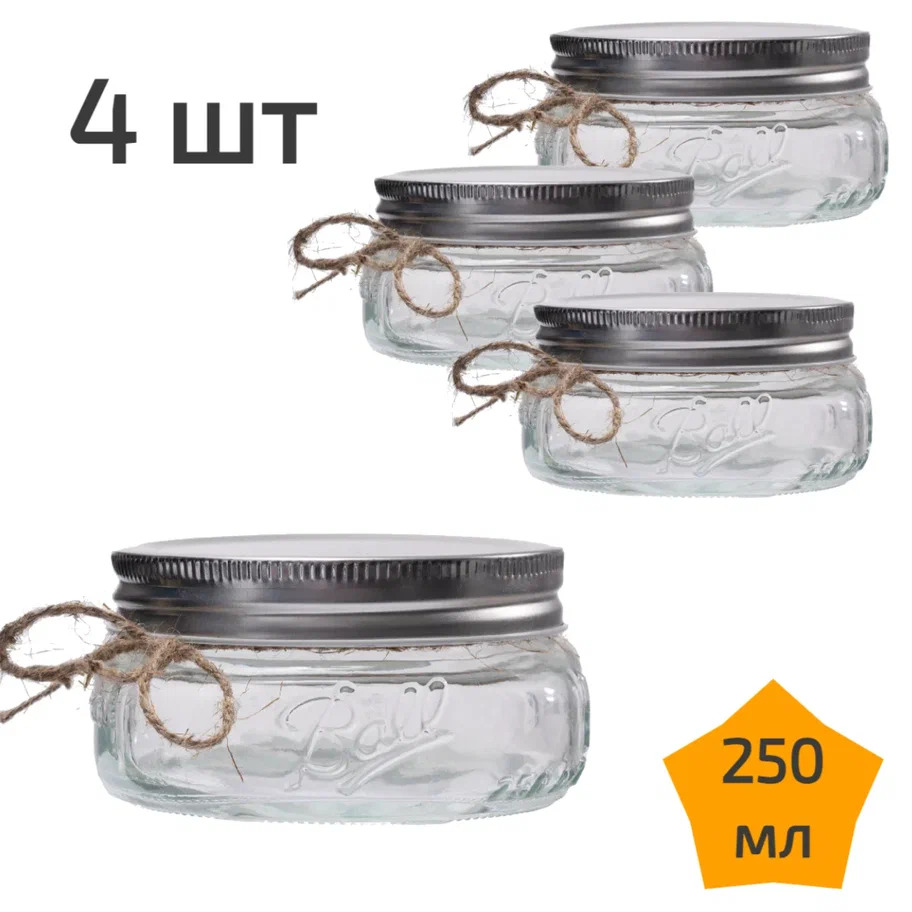 Стеклянные банки с крышкой Nordic 250 мл Tales Ball NTB_3_250_SET_4