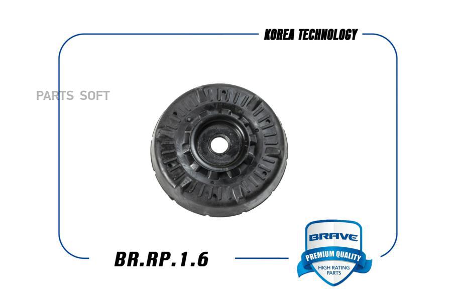 Опора Амортизатора С Подшипником Cruze, Orlando, Opel Astra BRAVE арт. BRRP16