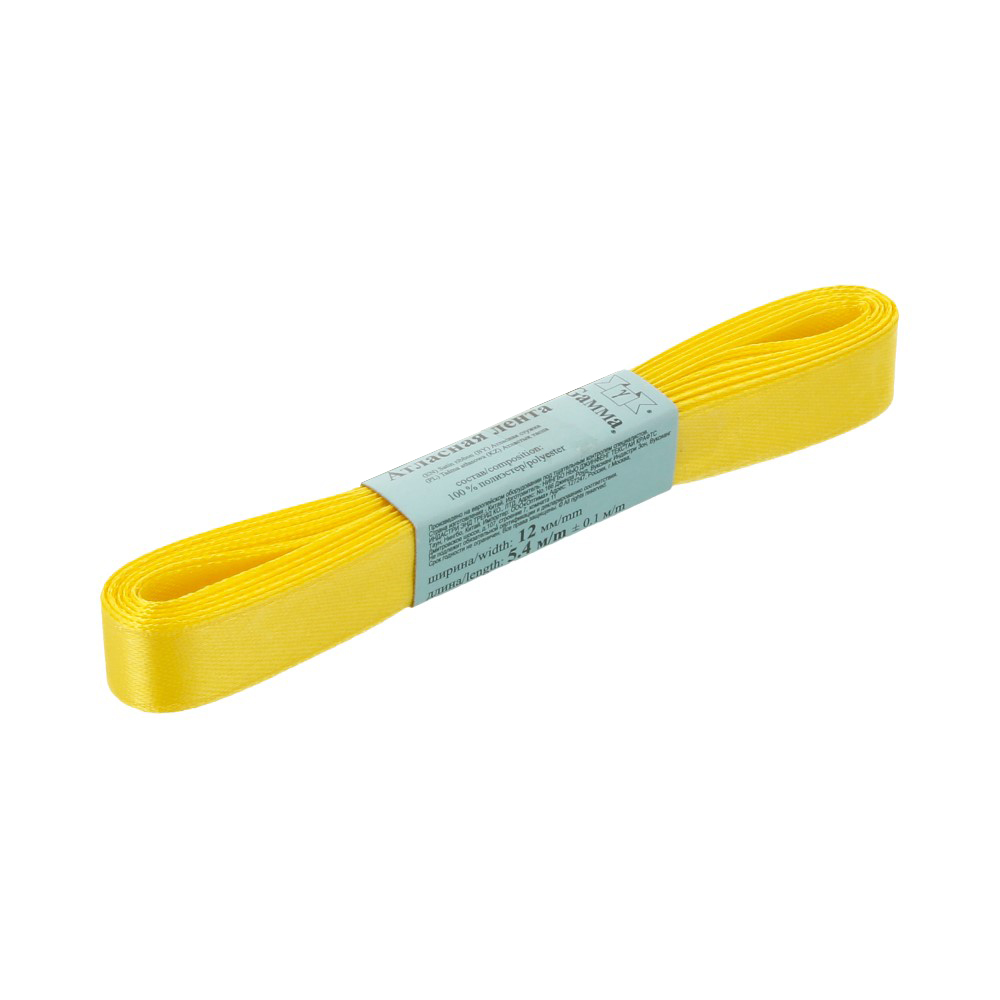 

Gamma 12 мм, 5,4 м, № 128, цвет желтый, 12 мм, 5,4 м, № 128, цвет желтый