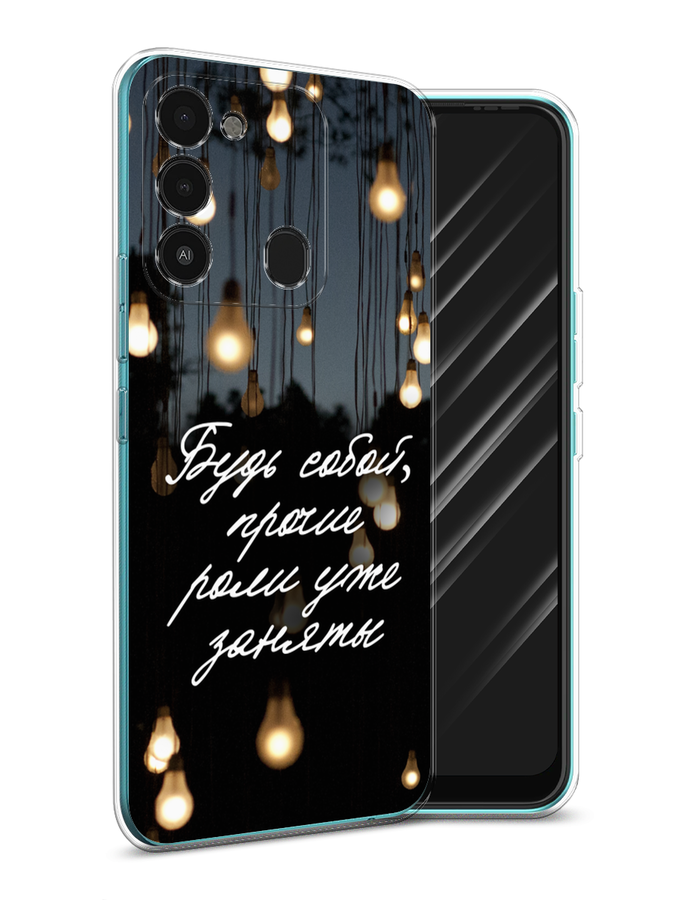 

Чехол Awog на Tecno Spark Go 2022/8С/9 "Будь собой", Разноцветный, 301250-6