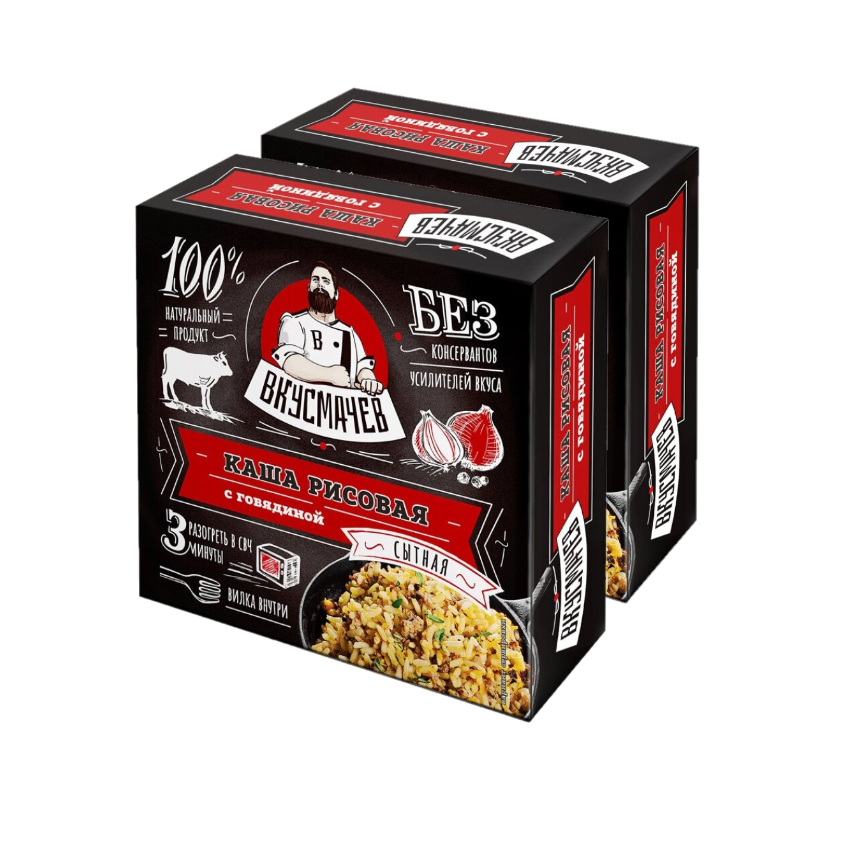 

Каша рисовая с говядиной Вкусмачев ГОСТ, 250 г х 2 шт, ГОСТ