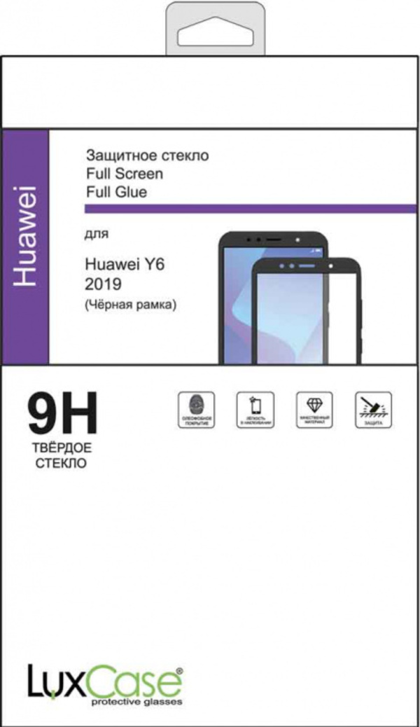 

Защитное стекло Luxcase 2.5D FG для HUAWEi Y6 2019 черная рамка, 2.5D FG для HUAWEi Y6 2019 черная рамка