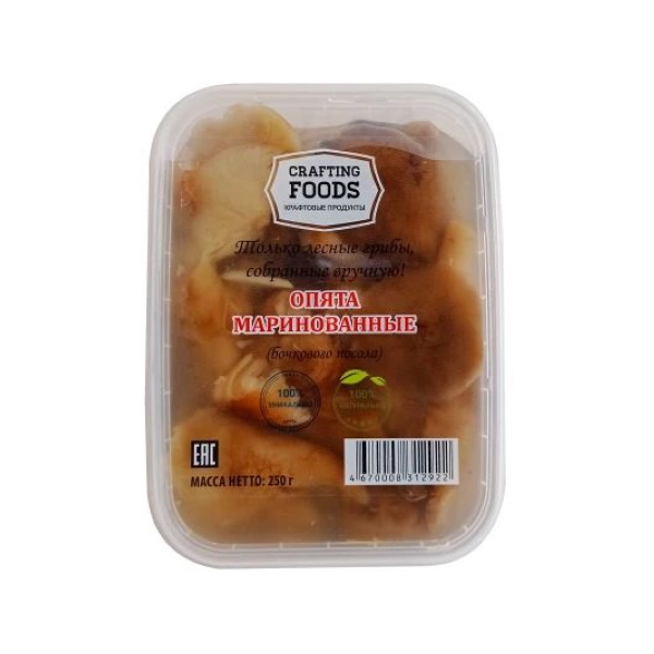 

Опята Crafting Foods маринованные 250 г