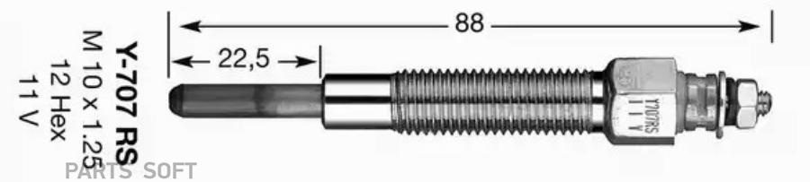 

NGK Свеча накаливания NGK 4937