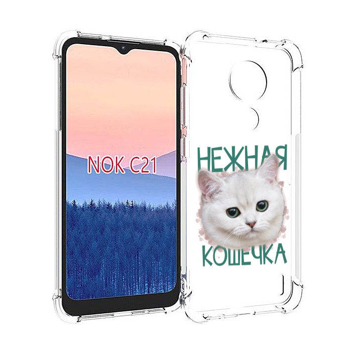 

Чехол MyPads нежная кошечка для Nokia C21, Прозрачный, Tocco