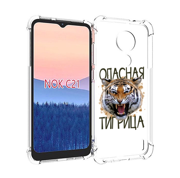 

Чехол MyPads опасная тигрица для Nokia C21, Прозрачный, Tocco