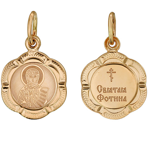 

Подвеска женская Эстет 01П011263, 01П011263