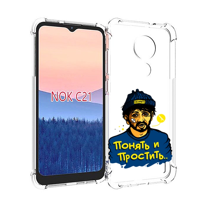 

Чехол MyPads понять и простить для Nokia C21, Прозрачный, Tocco
