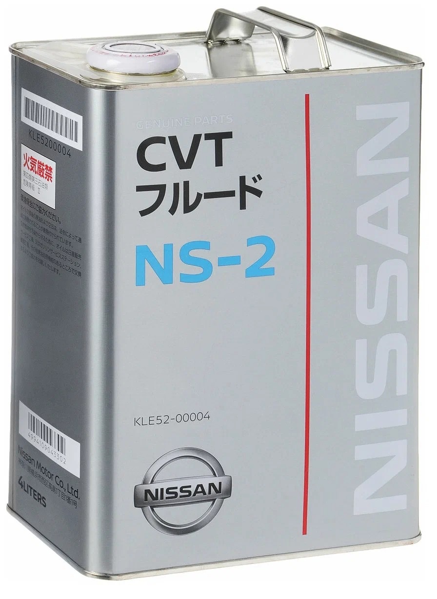 Масло Трансмиссионное Синтетическое Nissan Cvt Ns-2 4л Kle52-00004 NISSAN арт. KLE52-00004