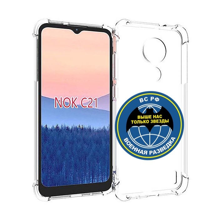 

Чехол MyPads разведка для Nokia C21, Прозрачный, Tocco