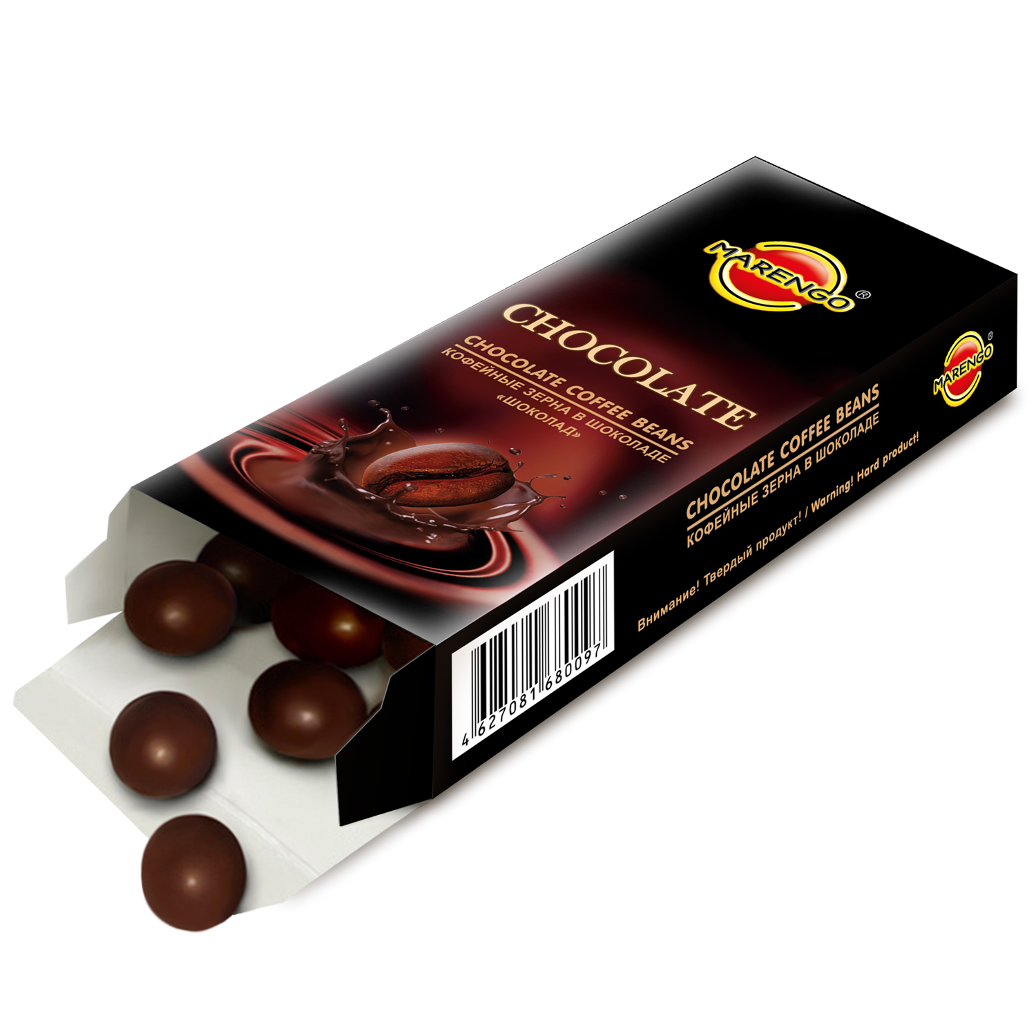 Кофейные зерна в шоколаде Marengo Chocolate, 6 шт по 25 г