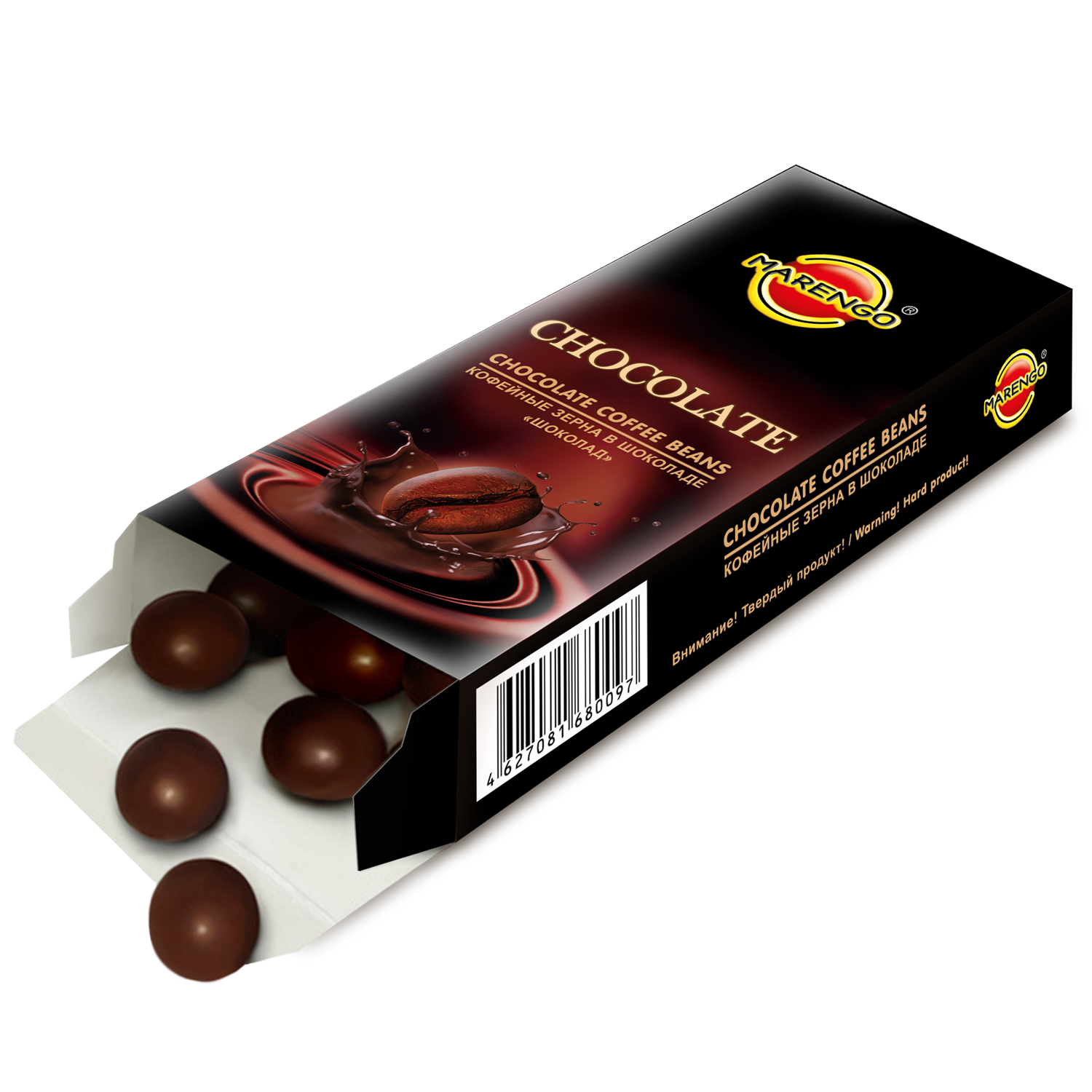 Кофейные зерна в шоколаде Marengo Chocolate, 9 шт по 25 г