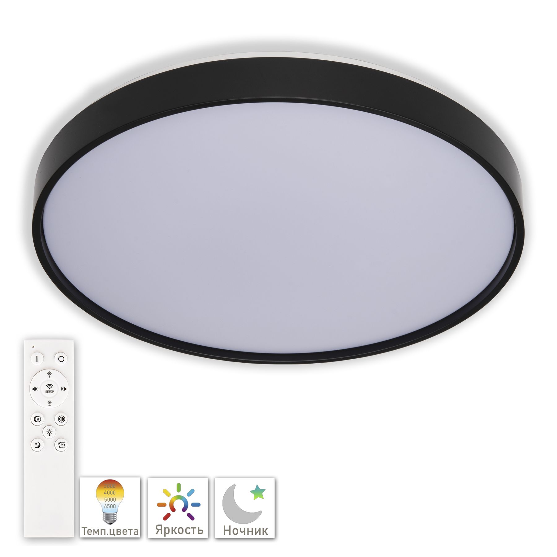 

Светильник 3315.XM302-2-374/24W Black TD APL LED, 3315.XM302-2-374/24W Black TD