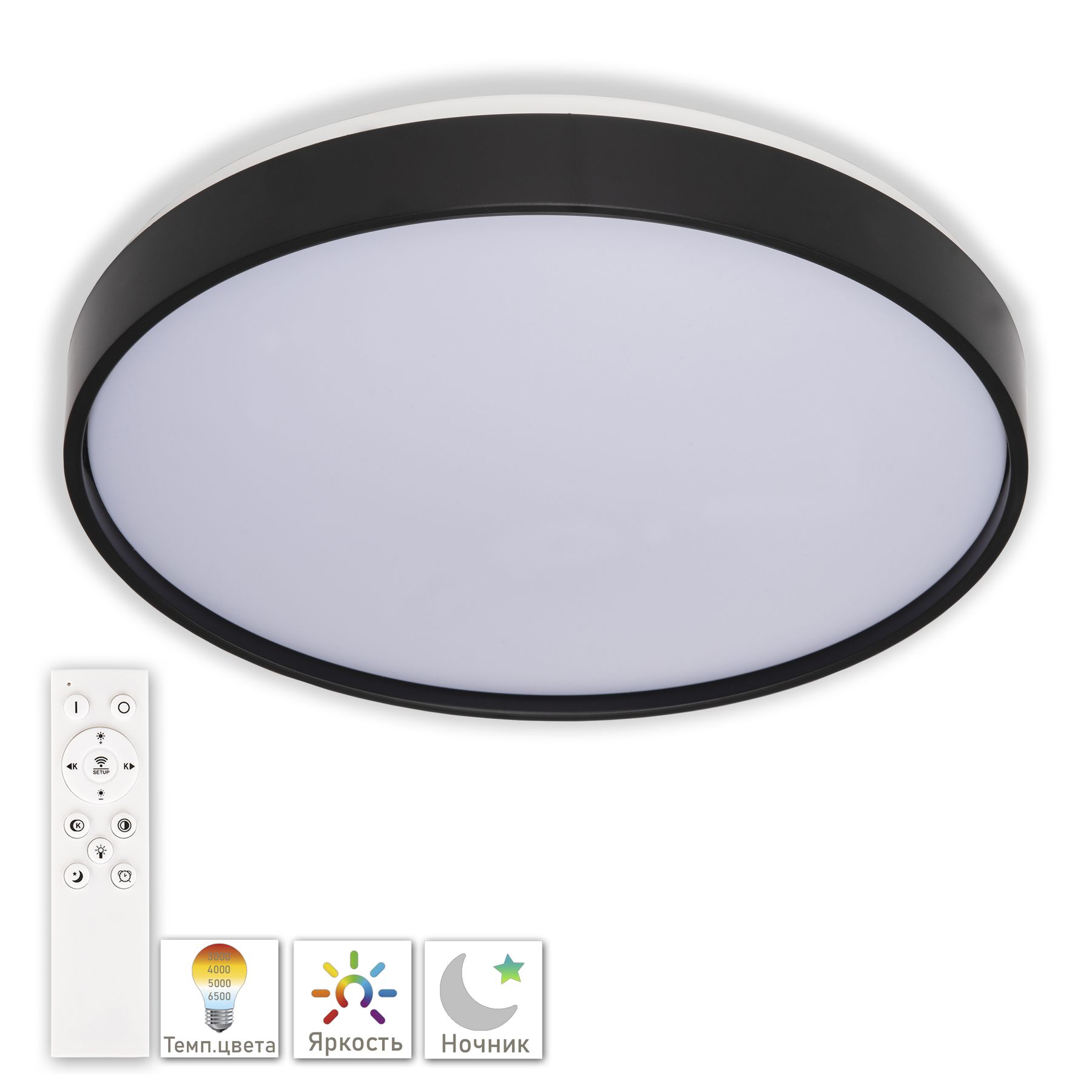 фото Светильник 3315.xm302-2-328/18w black td apl led