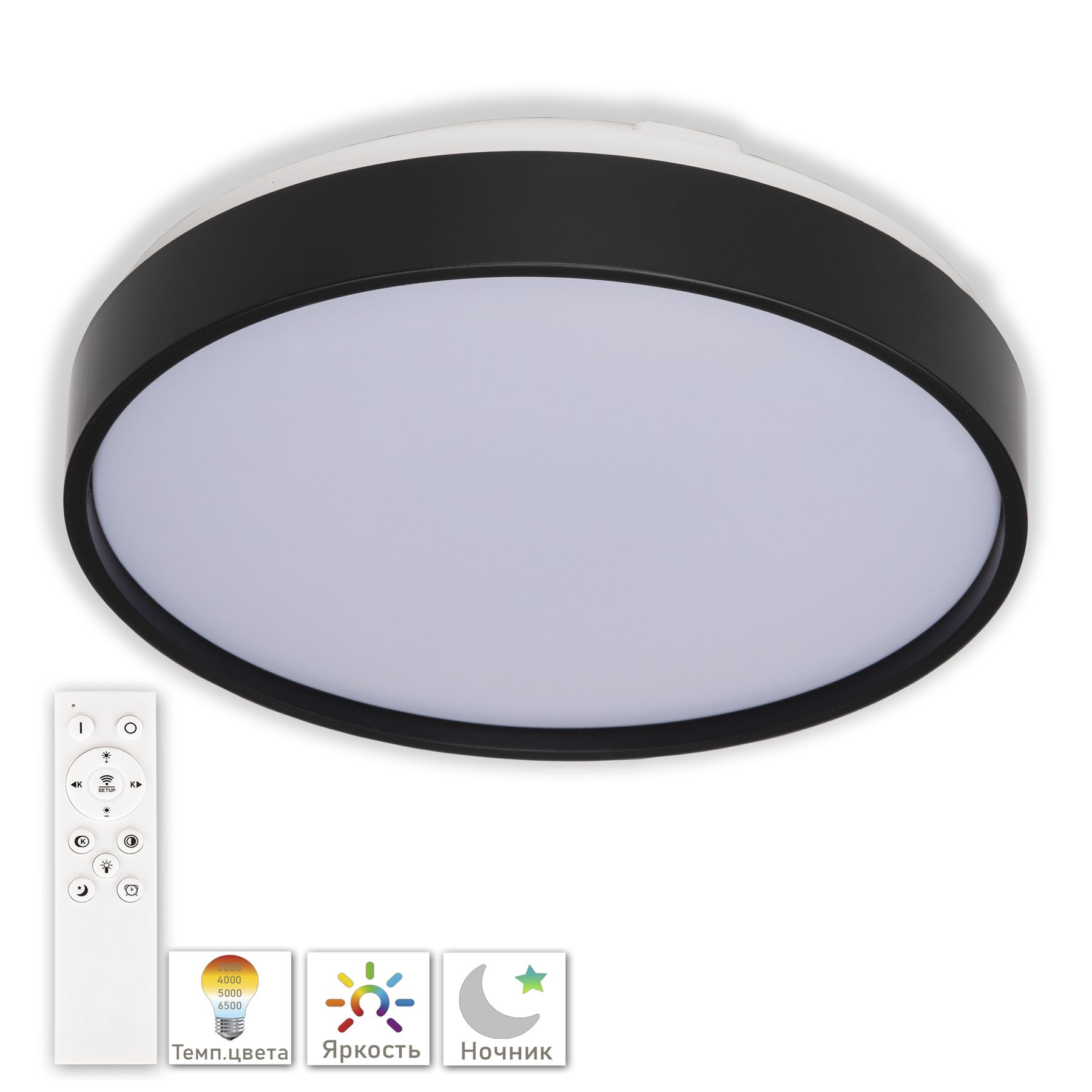 фото Светильник 3315.xm302-2-267/12w black td apl led