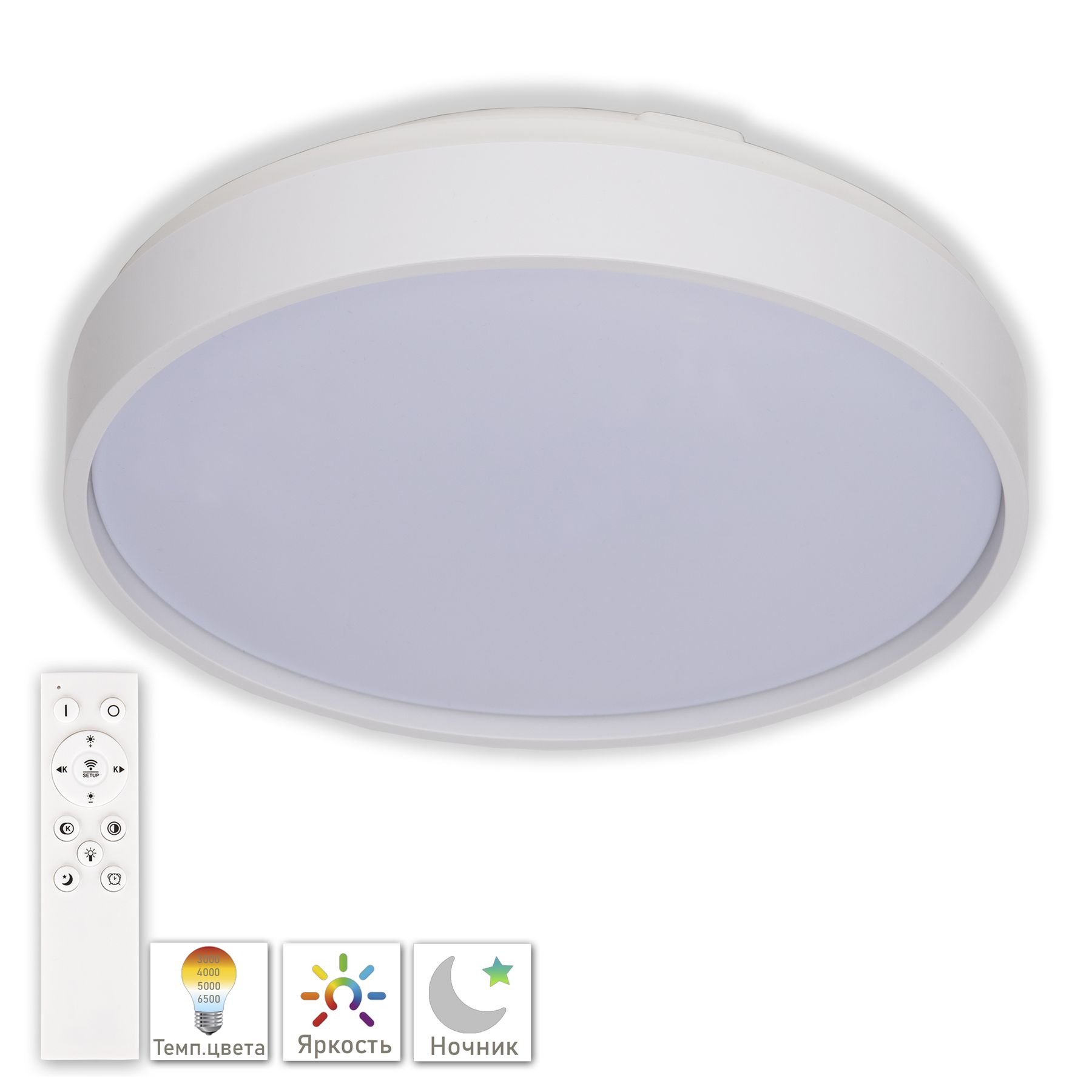 фото Светильник 3315.xm302-2-267/12w white td apl led