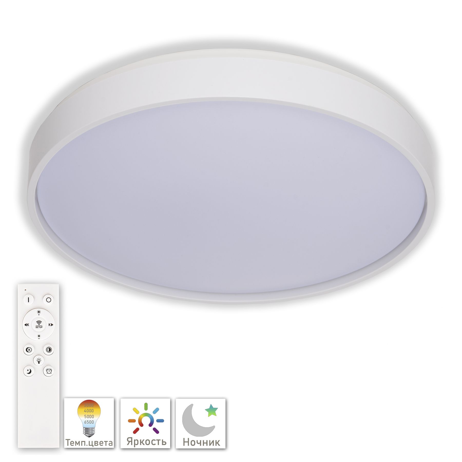 фото Светильник 3315.xm302-2-328/18w white td apl led